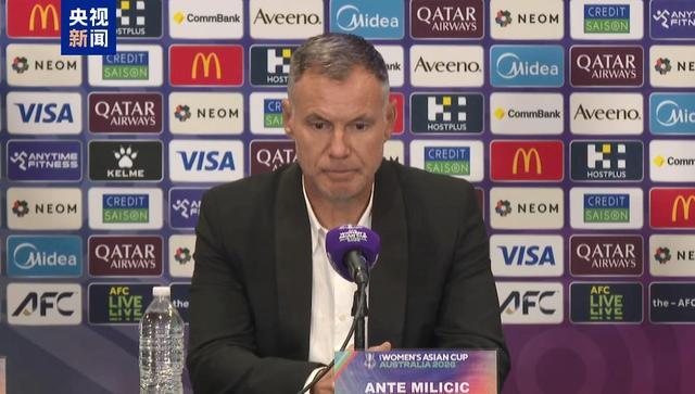 开云体育APP下载-亚洲杯首战对阵孟加拉国队 中国女足蓄势待发