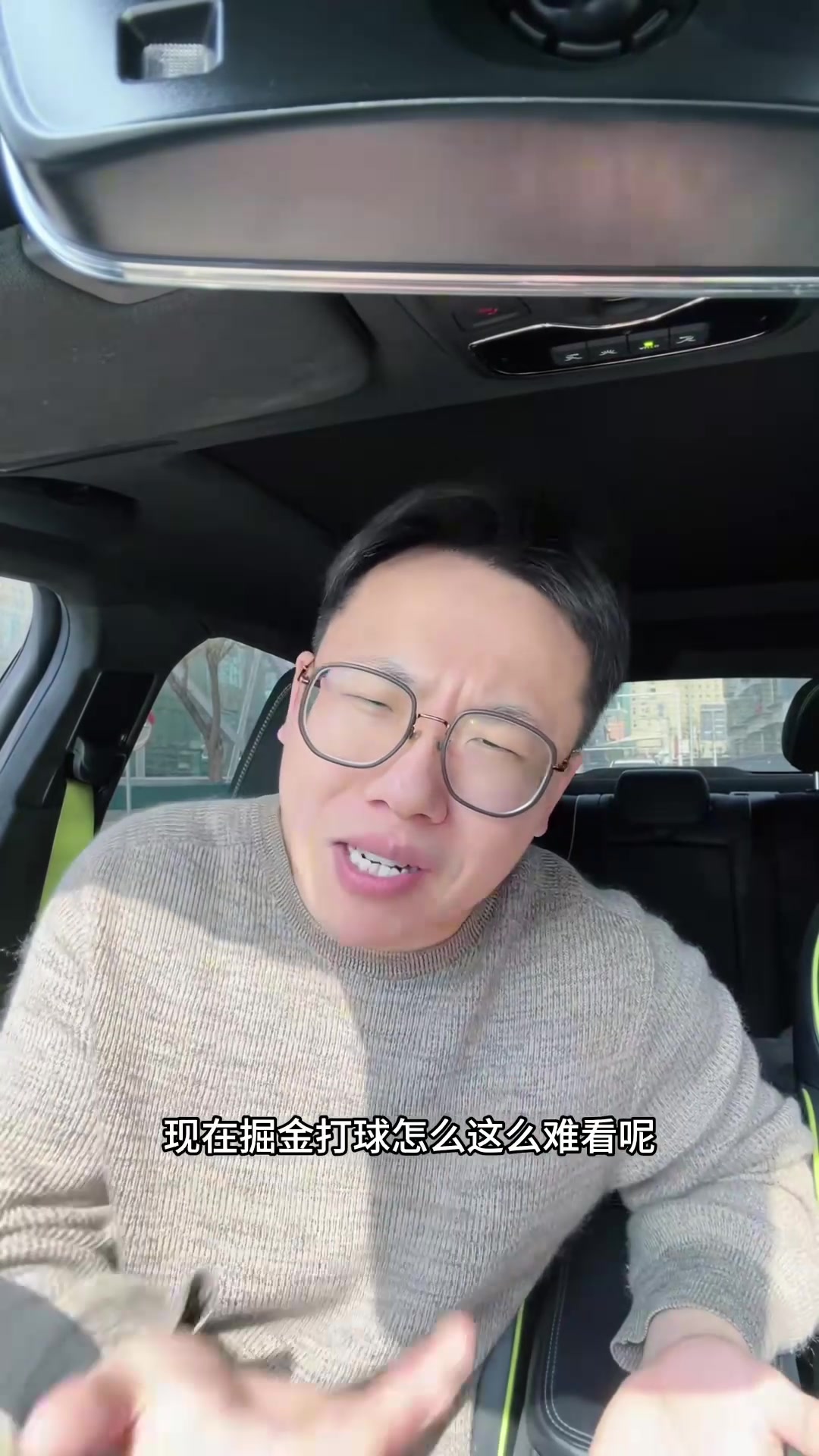 开云电子-解说:掘金最近打得真难看 约基奇进疲劳期了&与瓦兰无化学反应