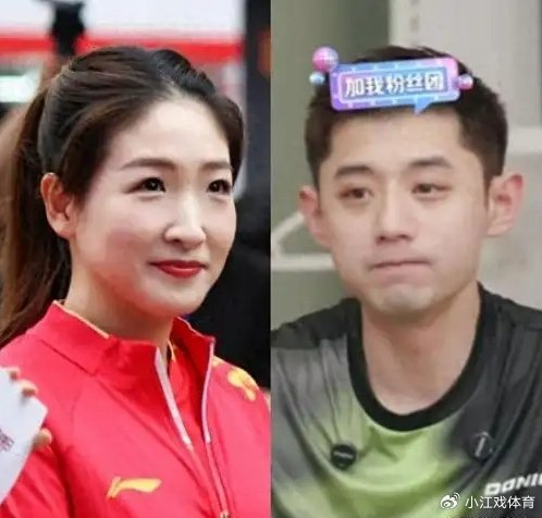 开云电子-被问和刘诗雯恋情,谁注意张继科的反应,分手理由或曝光|惠若琪|国乒|球迷|身高|浙江_新浪体育_新浪新闻